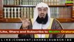 Deeds that will give you rewards even after your Death-Rewards for good deeds in islam- Mufti Menk