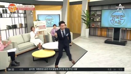 신인 트로트 가수 도윤의 인기곡 '전성기' 이제부터 나의 전성기♬