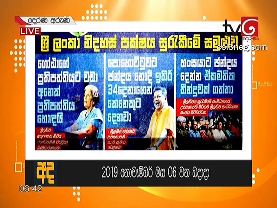 DA06112019