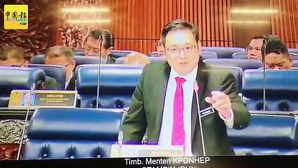 副部长：逾2000一触即通充值站  没收加额费