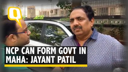 NCP Can Form Govt in Maharashtra With Shiv Sena: Jayant Patil
