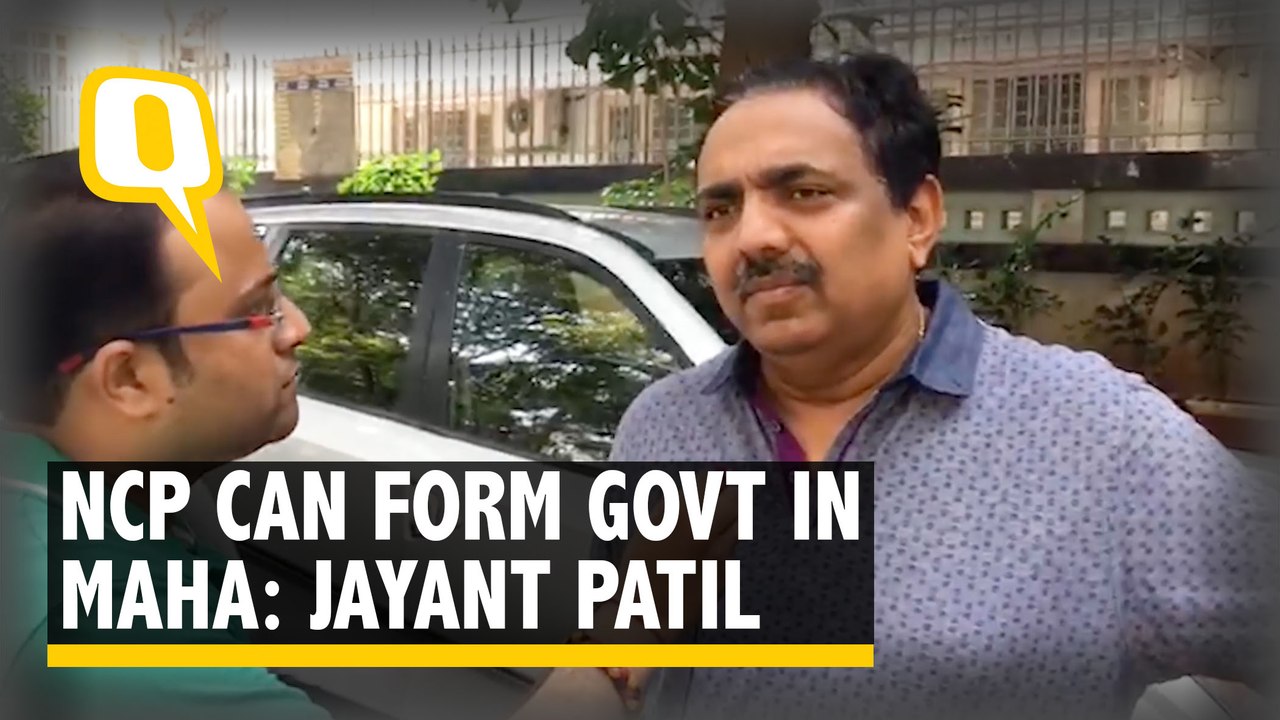 NCP Can Form Govt in Maharashtra With Shiv Sena: Jayant Patil