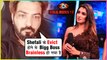 Manu Punjabi Calls Bigg Boss BRAINLESS On Shefali Bagga's EVICTION | Bigg Boss 13