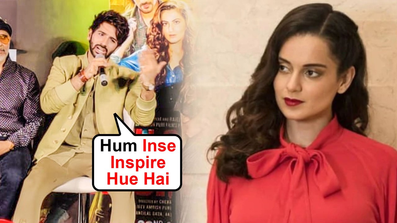 Kangana's Judgementall Hai Kya Title INSPIRES Vardhan Puri's Debut Yeh Saali Aashiqui Trailer Launch