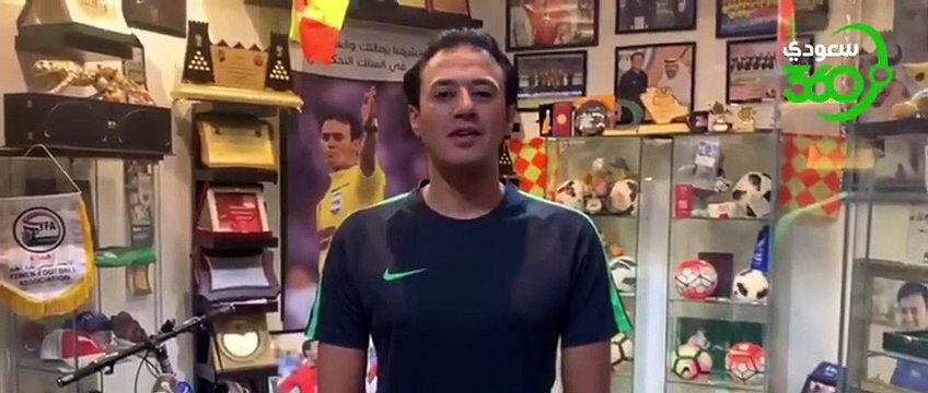 مرعي العواجي يستعرض لسعودي 360 الحالات التحكيمية لمباراة التعاون والشباب