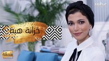 هبة تبدل ثيابها مع ميريت!