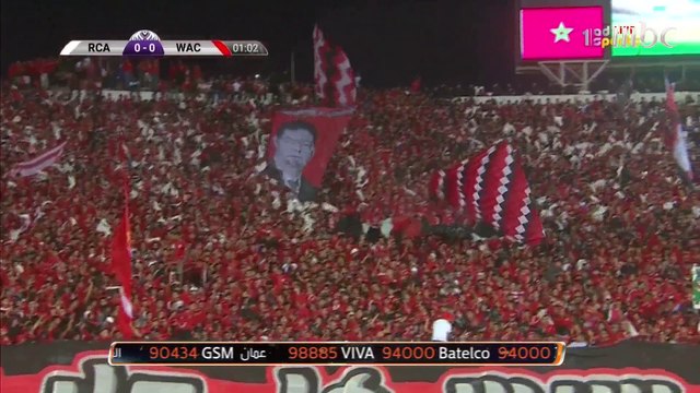 تعادل إيجابي بين الرجاء والوداد في قمة مغربية عربية بكأس محمد السادس