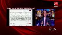 نقاش بين الحبيب الجفري ومدحت العدل حول أزمة تصريحات أسما شريف عن الشعراوي