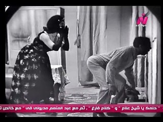 من مسرحية أنا وهو وهى 4000