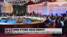 President Moon begins three-day trip to Bangkok to attend ASEAN summit meetings