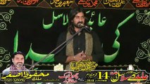 Zakir Hassnain Abbas Kolo Tarar 14th Muharam 1441 2019 Choti Behak Hafizabad