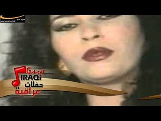 منى العبدالله حفلة 5
