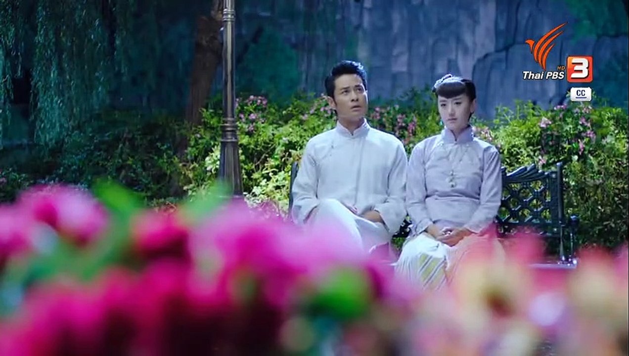 ไท้เก๊ก   ตอนที่ 31 วันที่ 2 พ.ย  62