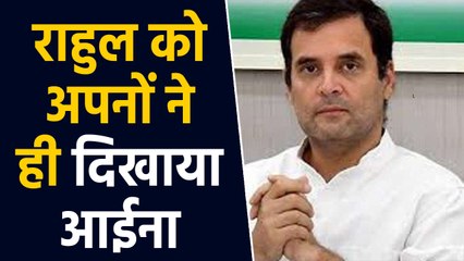Rahul Gandhi Politics में Mature नहीं हैं ,Priyanka Gandhi ज्यादा Capable | वनइंडिया हिंदी