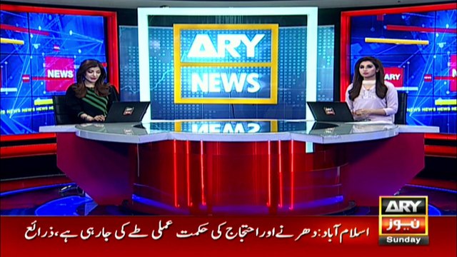 Punjab govt decides to eradicate 'Patwari culture'
