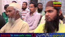 Mehnat Ki Adat - Apne Nafs Ko Humesha Mehnat Ki Adat Dale - Adv  Faiz Syed - Muslim Orators