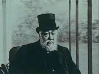 Pour tout l'or du Transvaal Generique