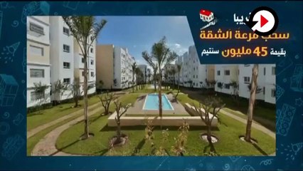 Fadila EP05 HD  مسلسل فضيلة وبناتها الحلقة 05