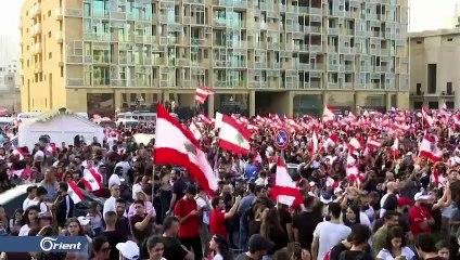المتظاهرون اللبنانيون يمهلون ميشال عون حتى الإثنين لتشكيل حكومة كفاءات