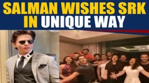 Salman Khan wishes Shah Rukh Khan in the actor's signature style, Video viral