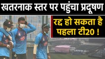 India vs Bangladesh 1st T20I: DDCA uses water tankers to reduce Air pollution | वनइंडिया हिंदी