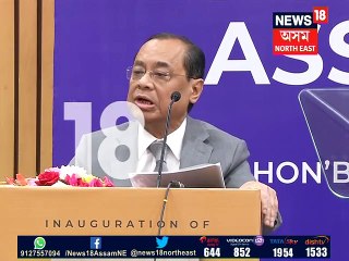 NRC বিৰোধ কৰা সকলে জুইৰ লগত খেলিছেঃ মুখ্য ন্য়ায়াধীশ ৰঞ্জন গগৈ