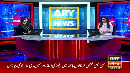 Tezgam massacre: DNA test of dead bodies completed