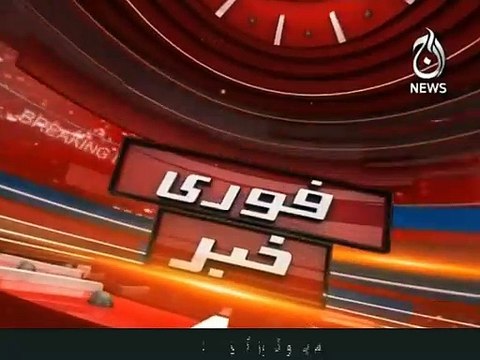 آزاد کشمیر اور گلگلت بلتستان بھارت میں شامل