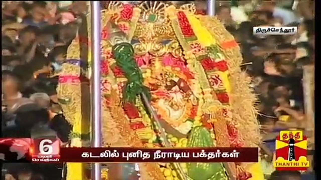 முருகன் கோயில்களில் சூரசம்ஹார நிகழ்ச்சி கோலாகலம...