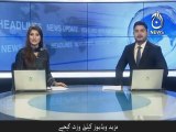 افغان حکام پاکستانی سفارتکاروں کو حراساں کرنے لگے