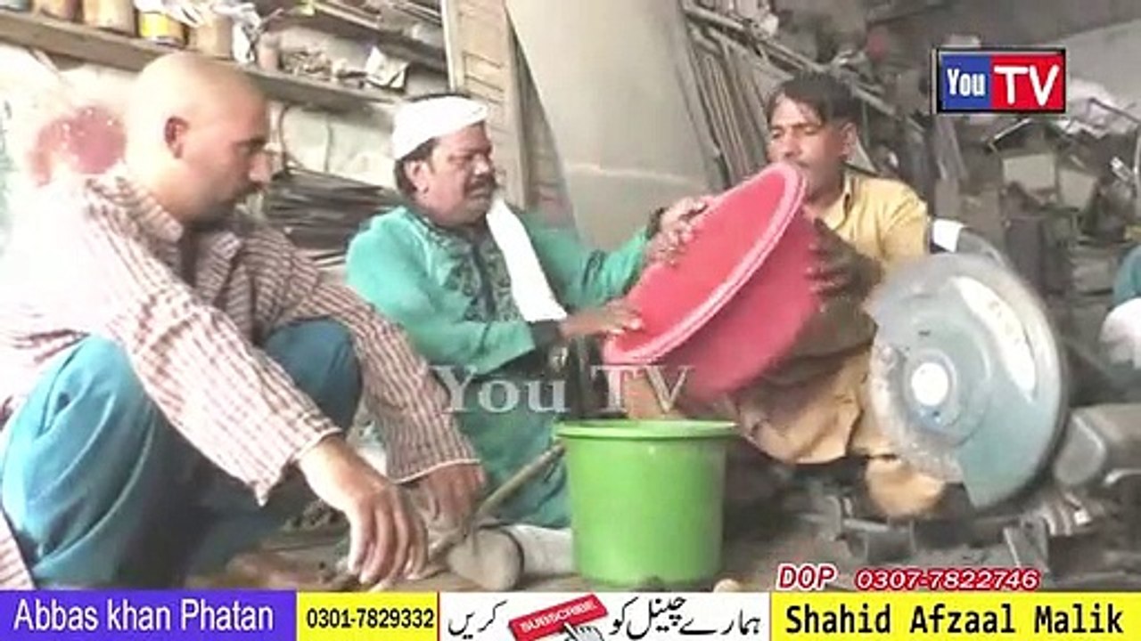 Manzor kirlo Air port Bazar main Bahot he funny video You TV
