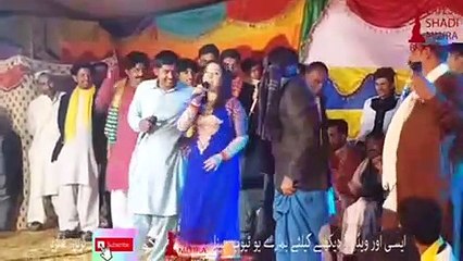 Akram Nizami Muskan Khan Shadi Programe
