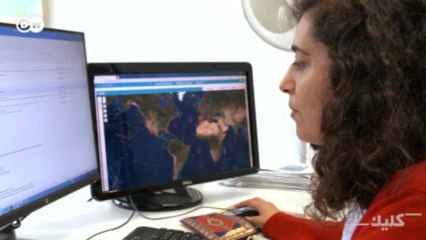 خريطة رقمية لمواجهة تدمير البيئة