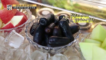 [선공개] (꿀팁전수) 귤 못 고르는 똥손들 주목! 인간 당도기 갑부가 알려주는 귤 고르는 꿀팁?!