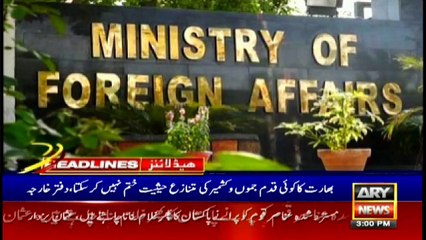 ARY News Headlines | District hospital turned into a wedding hall in Punjab | 3 PM | 3 Nov 2019