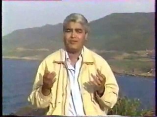 SAADAOUI SALAH - Aami Slimane