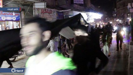 مظاهرة في مدينة إدلب ضد سياسات "حكومة الإنقاذ" - سوريا