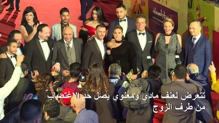 فيلم "نورا تحلم" التونسي يفوز بالجائزة الكبرى في مهرجان قرطاج