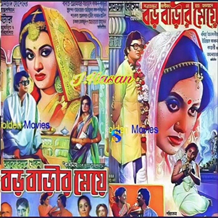 valobasa_chai_amer_kache_tai_(_ভালোবাসা_চাই_আমার_কাছে_তাই)শিল্পি-সৈয়দ_আব্দুল_হাদ