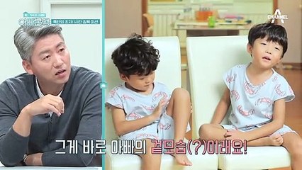 ※특단의 조치※ 1시간 침묵 미션, 경록은 성공할 수 있을까?