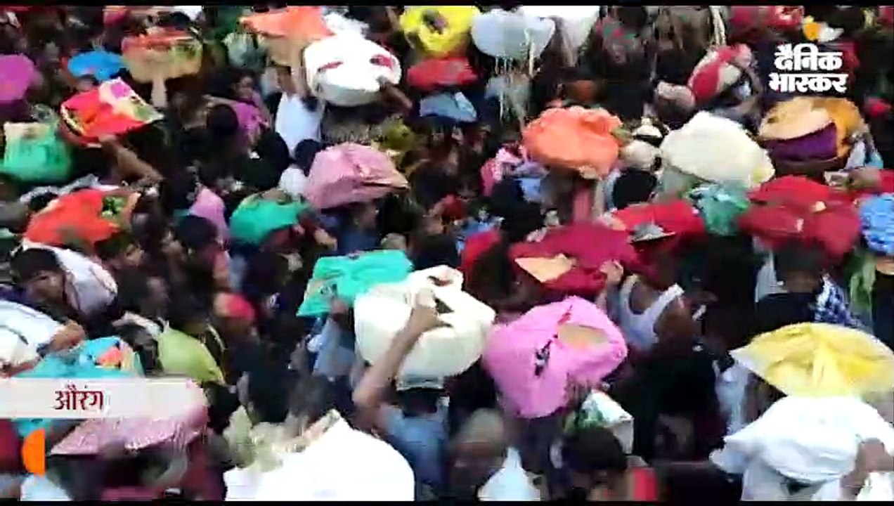 छठ घाट से लौट रही भीड़ हुई बेकाबू