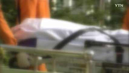 "수습 시신 1구 헬기 정비사로 확인" / YTN