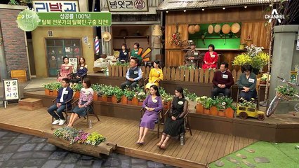 [스타일이 관건!] *성공률 100%!* 탈북 전문가의 구출 TIP은?!