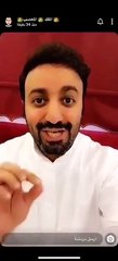 فيديو شاب كويتي في ورطة بسبب مسابقة "أجمل سيقان نسائية" التي أشعلت جدلاً