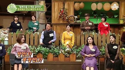 (무서움ㅠㅠ) "탈북민 산 채로 잡아라!" 뒤까지 쫓아온 중국 경찰 ㄷㄷ