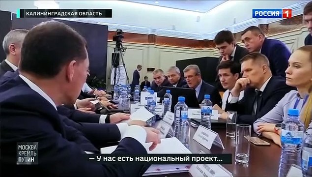 Москва Кремль Путин (эфир от 03.11.2019)