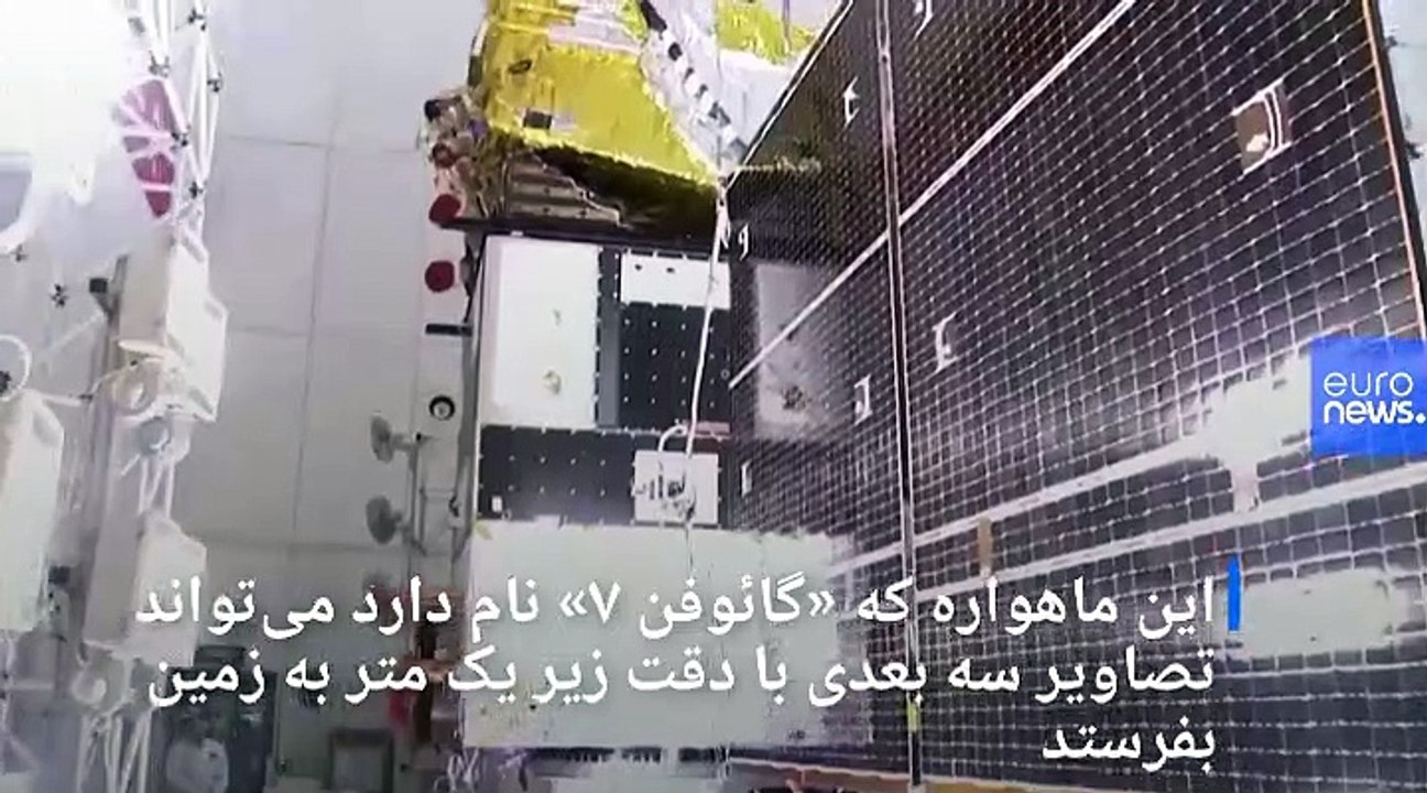 چین، پرتاب نخستین ماهواره نقشه‌برداری با دقت فرومتر به فضا