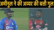 India vs Bangladesh, 1st T20 : Shreyas Iyer departs on 22 runs, Aminul Islam gets him|वनइंडिया हिंदी