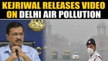 Delhi CM Arvind Kejriwal urges people to come together and stop pollution