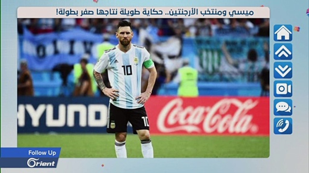نتائج المنتخب الأرجنتيني ممتازة بغياب ميسي, فكي...